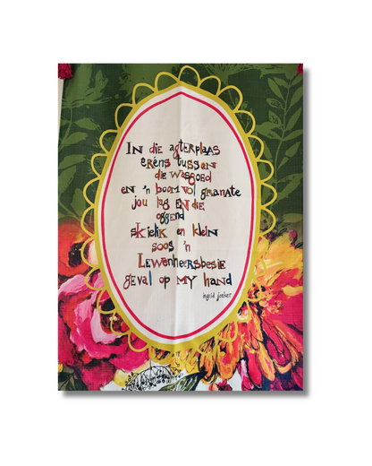 Afrikaans Poem - Printed Polycotton